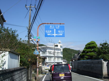 篠山へ－自走ルートを探して（前編：宝塚～切畑～有馬富士～新三田～篠山）_e0138081_17402649.jpg
