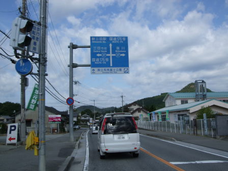 篠山へ－自走ルートを探して（前編：宝塚～切畑～有馬富士～新三田～篠山）_e0138081_17584479.jpg