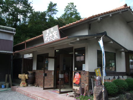 篠山へ－自走ルートを探して（前編：宝塚～切畑～有馬富士～新三田～篠山）_e0138081_18152597.jpg