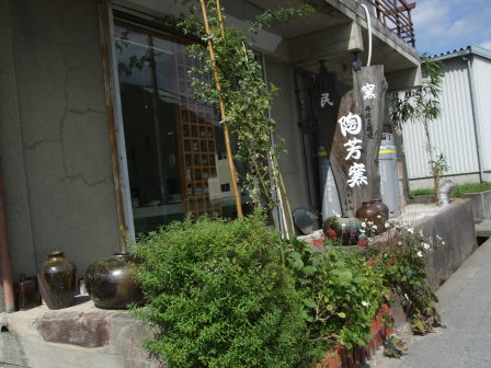 篠山へ－自走ルートを探して（前編：宝塚～切畑～有馬富士～新三田～篠山）_e0138081_18175834.jpg