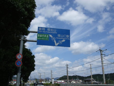 篠山へ－自走ルートを探して（前編：宝塚～切畑～有馬富士～新三田～篠山）_e0138081_18234715.jpg