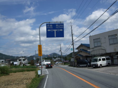 篠山へ－自走ルートを探して（前編：宝塚～切畑～有馬富士～新三田～篠山）_e0138081_18252478.jpg