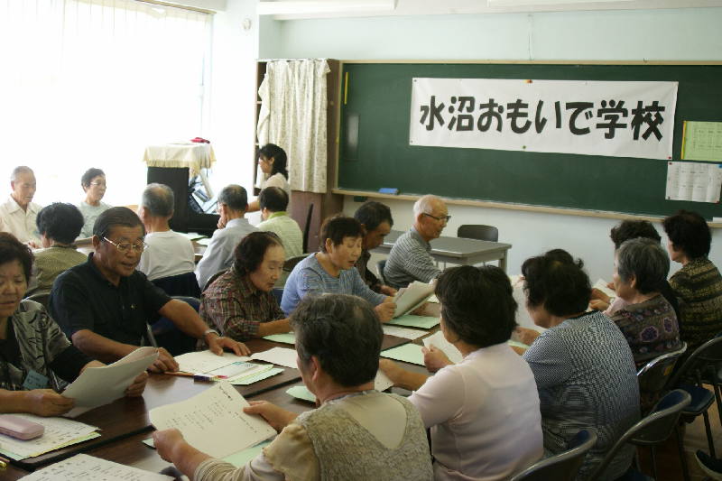 水沼おもいで学校　北茨城市_b0183886_2137496.jpg