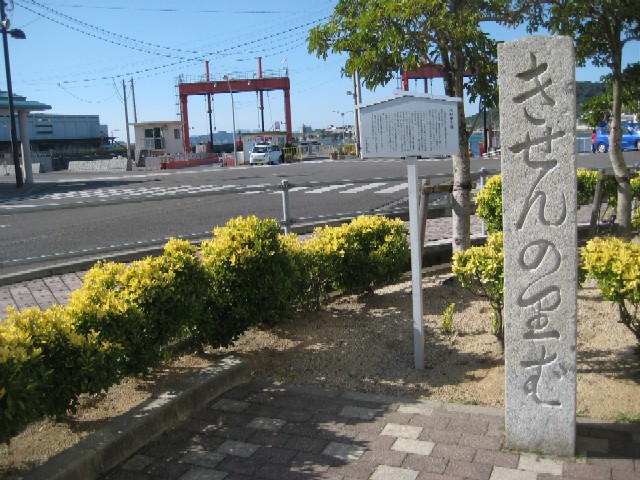 c0013687_21121559.jpg