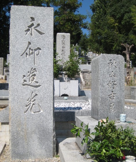 c0013687_21222389.jpg