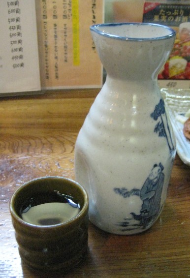 c0013687_2137167.jpg