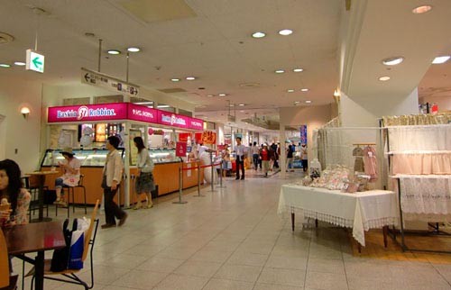 アルパークのご紹介-サーティワンアイスクリーム_e0005690_19224590.jpg
