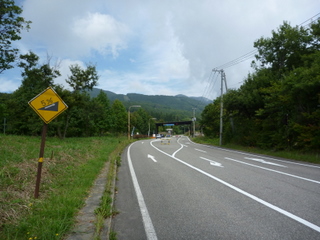 b0118097_2335276.jpg