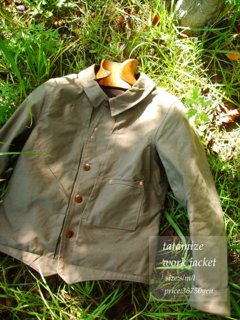 TATAMIZE work jacket_c0199400_1552985.jpg