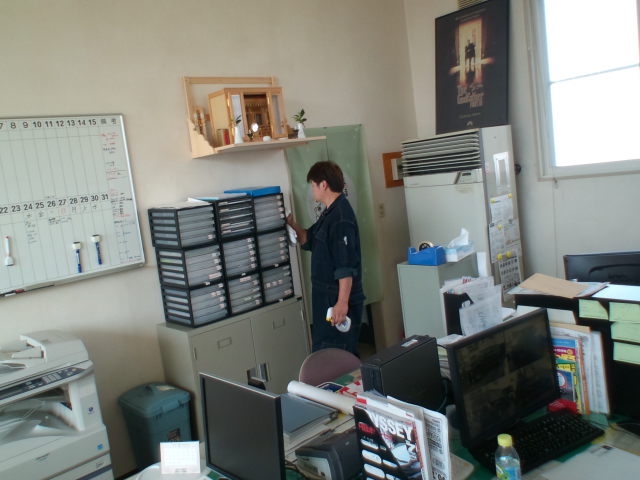 b0127002_175029.jpg