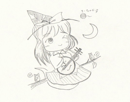 東方ニコ童祭 手描きアニメ あたしゃここにいるよ 初葱館 The Grimoire Of Dolls 東方ニコ童祭 手描きアニメ あたしゃここにいるよ 初葱館 The Grimoire Of Dolls