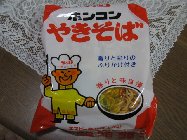 エスビー食品のホンコンやきそば_b0042308_2349055.jpg