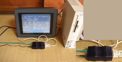 SkyVoyager (スカイボイジャー) iPhone_c0061727_11154712.gif