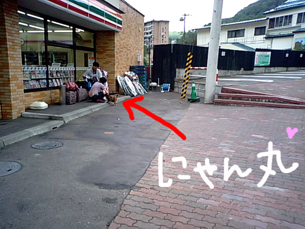 e0037129_2153071.jpg