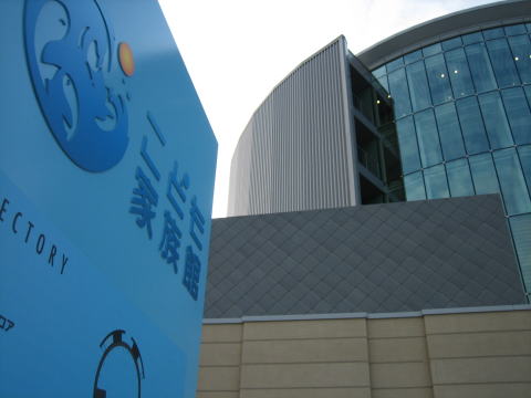 c0113733_04114.jpg