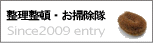 b0079436_13555327.gif
