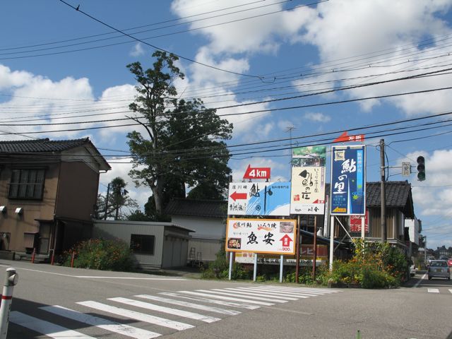 e0076349_0594734.jpg
