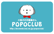 c0019050_5215681.gif