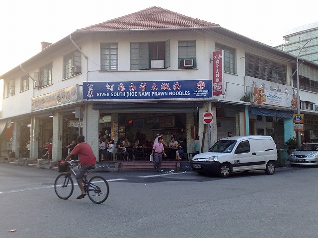 River South (Hoe Nam) Prawn Noodle 河南肉骨大蝦面_e0195952_1081912.jpg