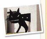 「壁ぬけ猫」_d0118053_1431352.jpg
