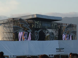 INAZUMA ROCK FESTIVAL_d0067357_1442675.jpg