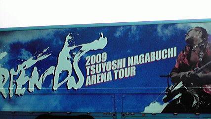 2009 TSUYOSHI NAGABUCHI ARENA TOUR “FRIENDS”_f0109257_8292661.jpg