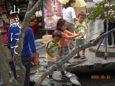 e0137660_657599.jpg