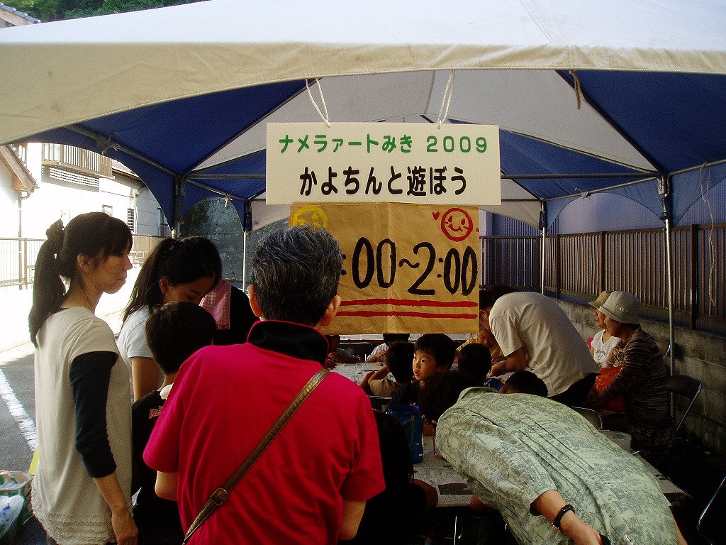 a0129562_2031486.jpg