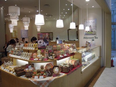 d0083265_8201610.jpg