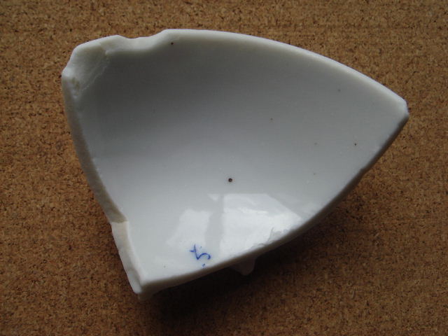 e0060485_75726.jpg