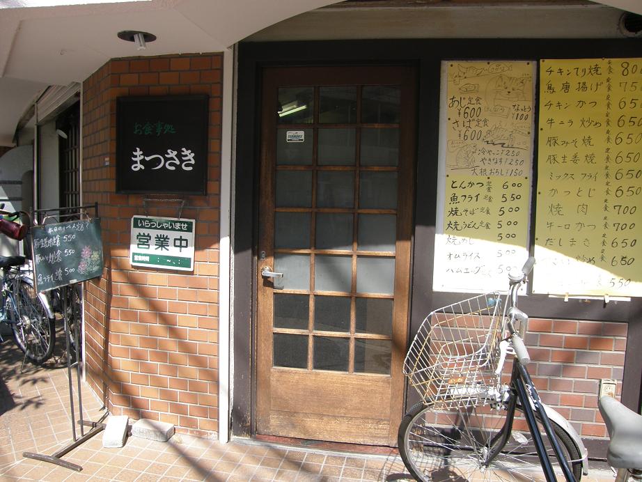 c0118393_1014516.jpg