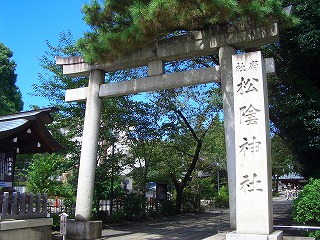 松蔭神社　（世田谷の寺社③）_c0187004_16382851.jpg