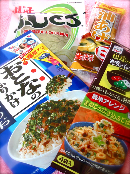 駄菓子にラーメンもんじゃ焼き。。。＊_a0110515_14244619.jpg