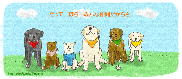 b0008217_2311011.gif
