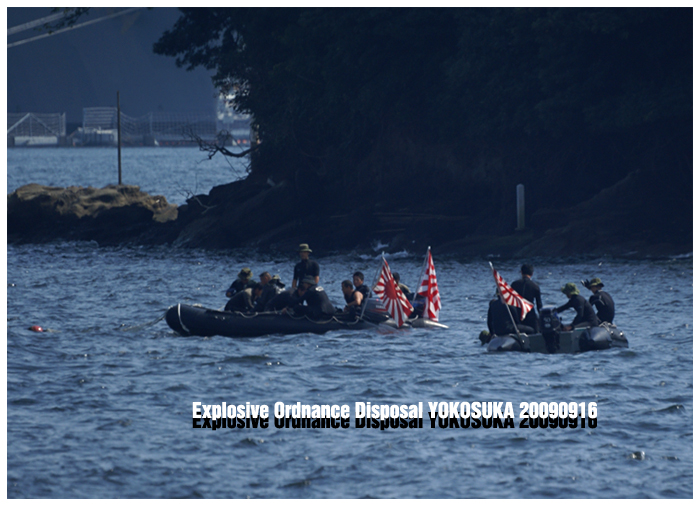 200909 横須賀水中処分隊（11）『YOKOSUKA軍港めぐり』吾妻島前「signs point090916」_b0176417_42140.jpg