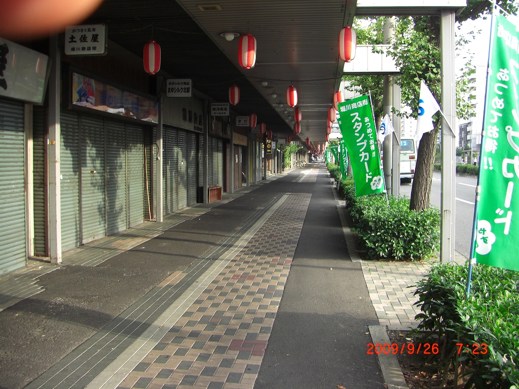 e0171018_1547339.jpg