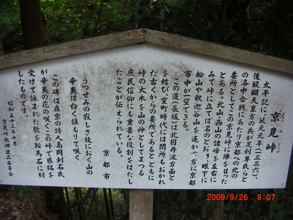 e0171018_15493273.jpg
