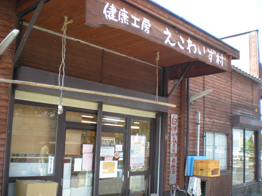 激動の毎日_a0125419_654218.jpg