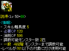 c0135226_2224437.gif