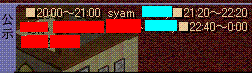 c0135226_229559.gif