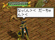 c0135226_2371410.gif