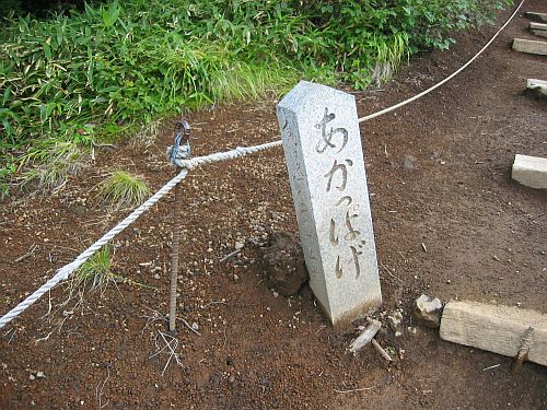 慌しくもスバルまみれになりながら楽しく過ごせた9月を振り返る_f0076731_1246239.jpg