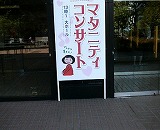 c0017046_1236367.jpg