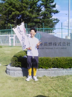 c0197248_11495247.jpg