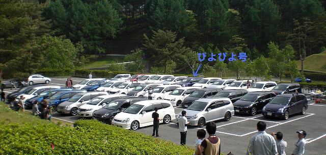 c0202659_23483.jpg