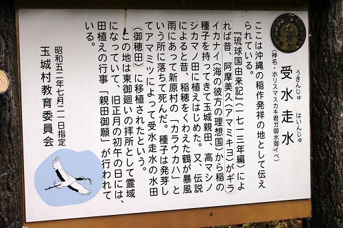 c0180460_42380.jpg
