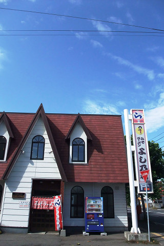 e0045768_22352532.jpg
