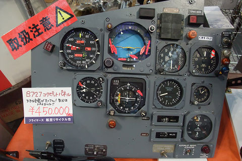e0045768_22394731.jpg