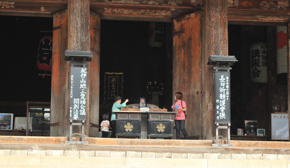 f0208573_8474430.jpg