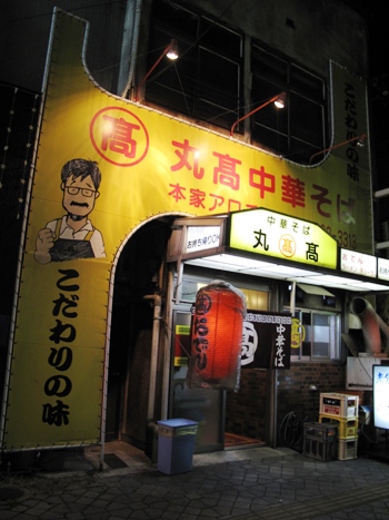 c0146479_1211273.jpg